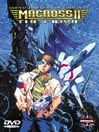Macross II